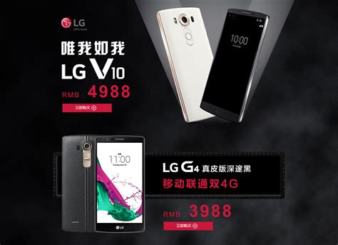 LG官方旗舰店_LG官方网站-国美在线