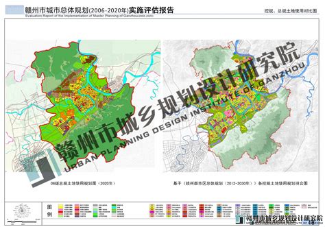 关于公布赣州市中心城区标定地价成果的通知 | 赣州市政府信息公开