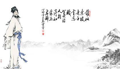 苏轼诗词《蝶恋花》赏析_文化_中国文化 - 麒达历史网