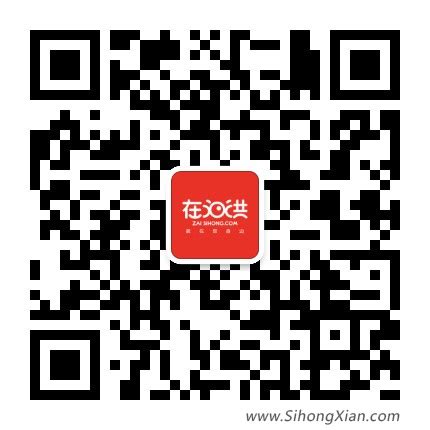 爱泗洪app-爱泗洪手机版下载2022v1.11-乐游网软件下载