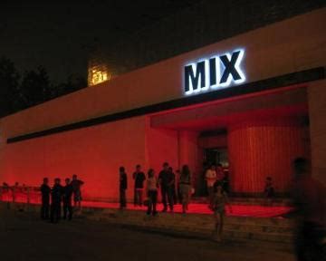 mix（北京一家酒吧） - 搜狗百科