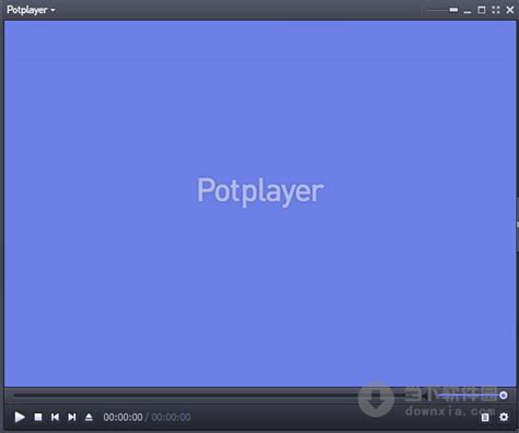 potplayer下载|PotPlayer Portable V1.6.53064 绿色便携版 下载_当下软件园_软件下载