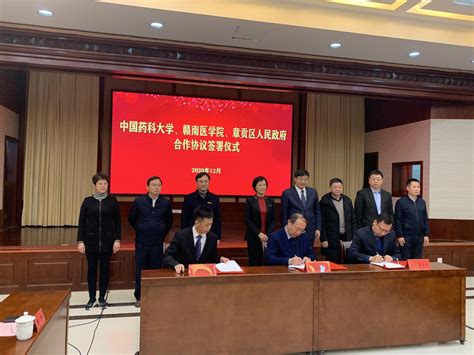 电工研究所与湘潭电机股份有限公司举行战略合作签约仪式--中国科学院电工研究所