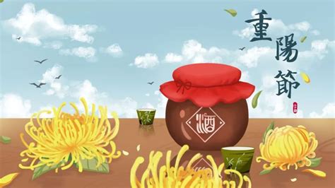 重阳节为什么有赏菊习俗？菊花为何是重阳节的重要标志-搜狐大视野-搜狐新闻