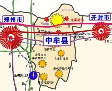 郑州地铁8号线在中牟站点有哪些 - 华龙号