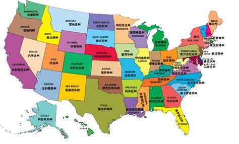 谁有美国各州的州地图？-