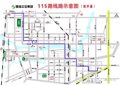 青岛115路公交线延长6公里，这些区域的居民出行更方便了-青报网-青岛日报官网