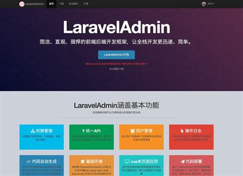 laravel+vue+docker单页面应用 - 知乎