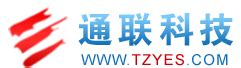 台州网站建设|台州网站制作|网页设计|网络公司|电商代运营-台州通联网络公