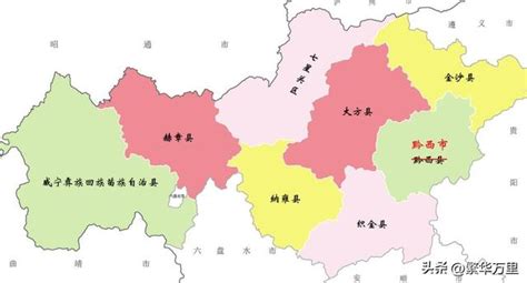 贵州省毕节市各县地图,放大,黔西县_大山谷图库