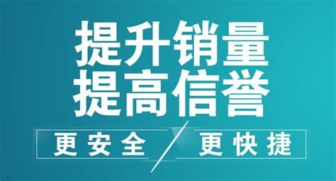 深圳抖音广告代理商教你如何玩转抖音信息流广告，获取超高曝光