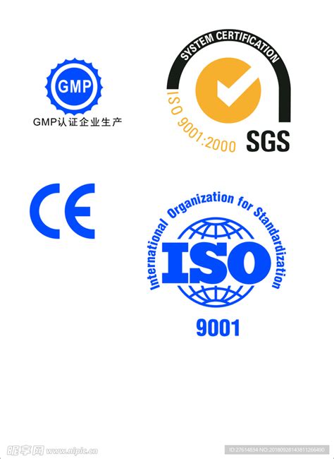 ISO9001认证证书中文版-废水处理_ 废水回用_纯水及超纯水_废气处理_机电工程-东莞市亿霖环保科技有限公司