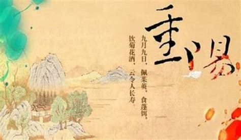 中国经典诗词设计图__其他_广告设计_设计图库_昵图网nipic.com