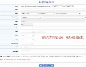 江北优化网站地址 的图像结果