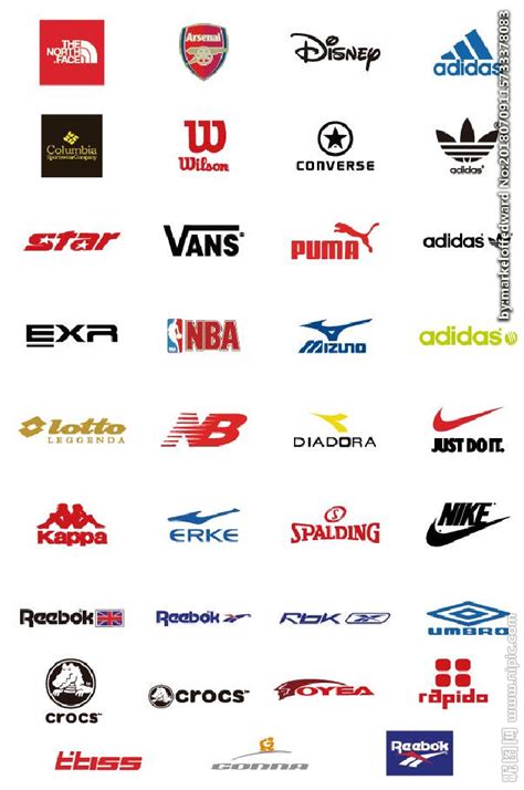 衣服品牌logo_全球20个顶级服装品牌logo - 随意贴