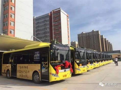 @新郑人！202路（薛店镇--华南城）公交线路今日开通