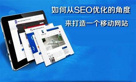 企业网站关键词优化【免费维护】_北京SEO技术服务中心