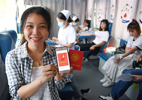 中国电子政务网--新闻资讯--国内新闻--江西电子献血证正式上线