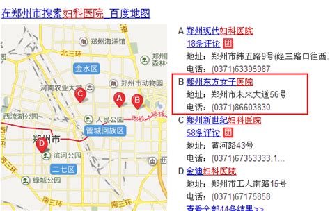 企业官网seo之网站地图优化 - 知乎