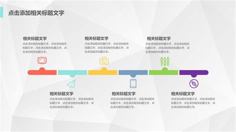 中国移动游戏市场盘点分析2017H1 - 易观