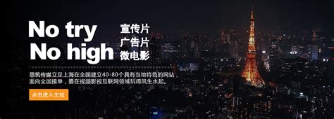 唐山银行企业介绍_腾讯视频