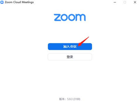 zoom用什么登陆_zoom 怎么登陆 - zoom相关 - APPid共享网