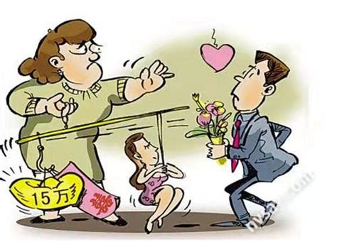 为什么全国嫁女儿彩礼费越来越高，广东人嫁女却要倒贴钱-村村美
