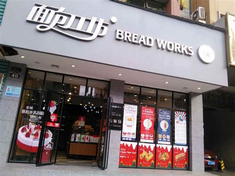 行业揭秘：面包坊的五大类面包，暴利如何来？