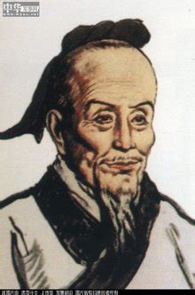 中国经典童话37《张衡发明地动仪》-呼噜博士