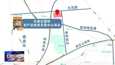 中鸿顺鑫建设集团有限公司公司中标桥西区2022年老旧小区改造配套基础设施项目（第三批次）2标段