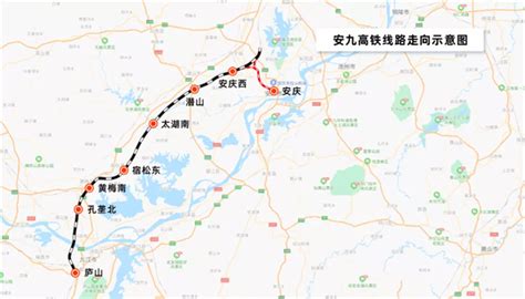 安九高铁正式开通：时速350公里、京港台通道商丘至深圳段贯通-新闻频道-和讯网