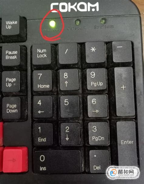 键盘有几个键按不出来怎么办_键盘按不出来解决方法-欧欧colo教程网
