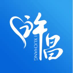 许昌城建交流设计图__公共标识标志_标志图标_设计图库_昵图网nipic.com