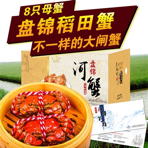 2023最棒帝王蟹专卖店美食餐厅,来到济州岛一定要吃的是帝王... 【去哪儿攻略】