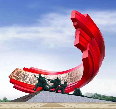 大型不锈钢党建主题雕塑城市文明建设党旗造型广场公园雕塑-上海高邮格格巫红色不锈钢雕像公司设计制作厂家