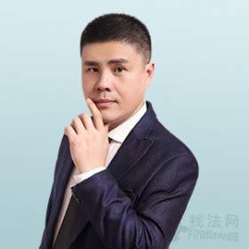 河北天捷律师事务所-邯郸分所