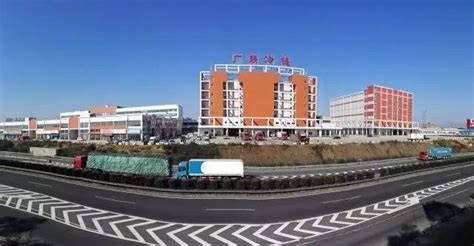 农业产业化国家级重点龙头企业 湖南新五丰股份有限公司