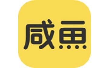 闲鱼app下载官方正版|闲鱼手机版 V7.14.40 安卓最新版下载_当下软件园