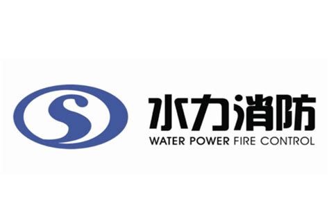 中国十大消防公司排名：国泰上榜，第二是消防国有企业 - 企业