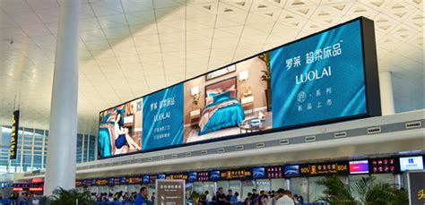 机场广告的投放技巧及形式有哪些？