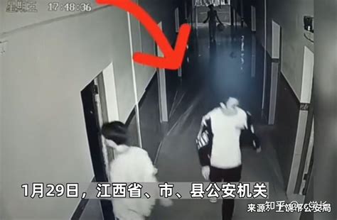 林中缢吊尸体确认为胡鑫宇，失踪106天后遗体被发现，你怎么看_腾讯视频