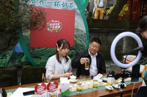点赞！雅安名山区区长拼多多直播卖茶 超180万网友围观_四川在线