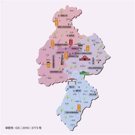 378个岗位，欢迎报考萍乡市公务员_建设_城市_国家