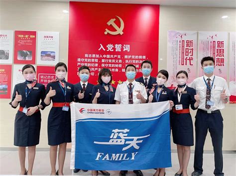 东航江苏公司迎来第67架飞机助力“五一”小长假保障 - 中国民用航空网