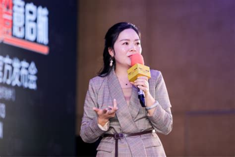 社交电商新力量——享橙社交电商平台在杭州正式启动 - 社会百态 - 华声新闻 - 华声在线