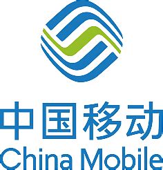 常见的中国移动logo，你可能并不知道它的意义