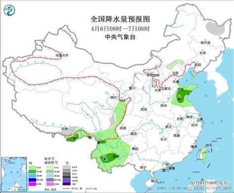 未来三天的降水主要在西藏东部、西南以及东北地区等地，明天降水强度会减弱_手机新浪网