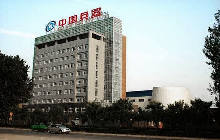 中国电子科技集团公司第四十五研究所2022招聘_北京校园招聘