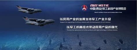 超级央企军工入武汉，中央驻湖北省会的央企军工制造科研有多强？