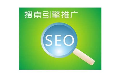 企业网站的搜索引擎优化设计_于朝阳博客